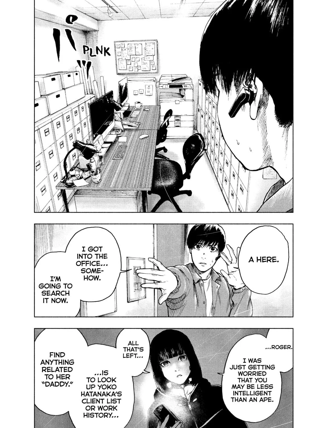 Read My Dearest Self With Malice Aforethought chapter 12 image 28 on Lezhin