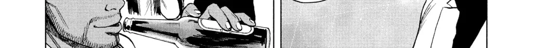 Read My Dearest Self With Malice Aforethought chapter 12 image 3 on Lezhin