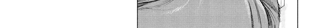 Read My Dearest Self With Malice Aforethought chapter 12 image 33 on Lezhin