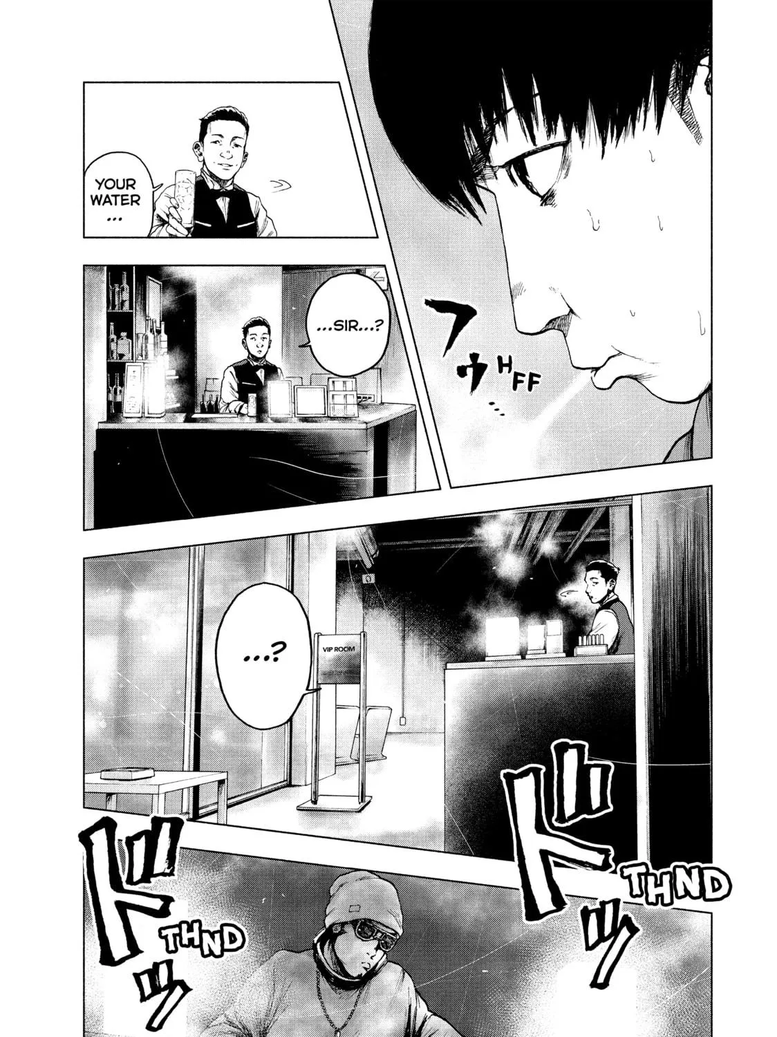 Read My Dearest Self With Malice Aforethought chapter 12 image 8 on Lezhin