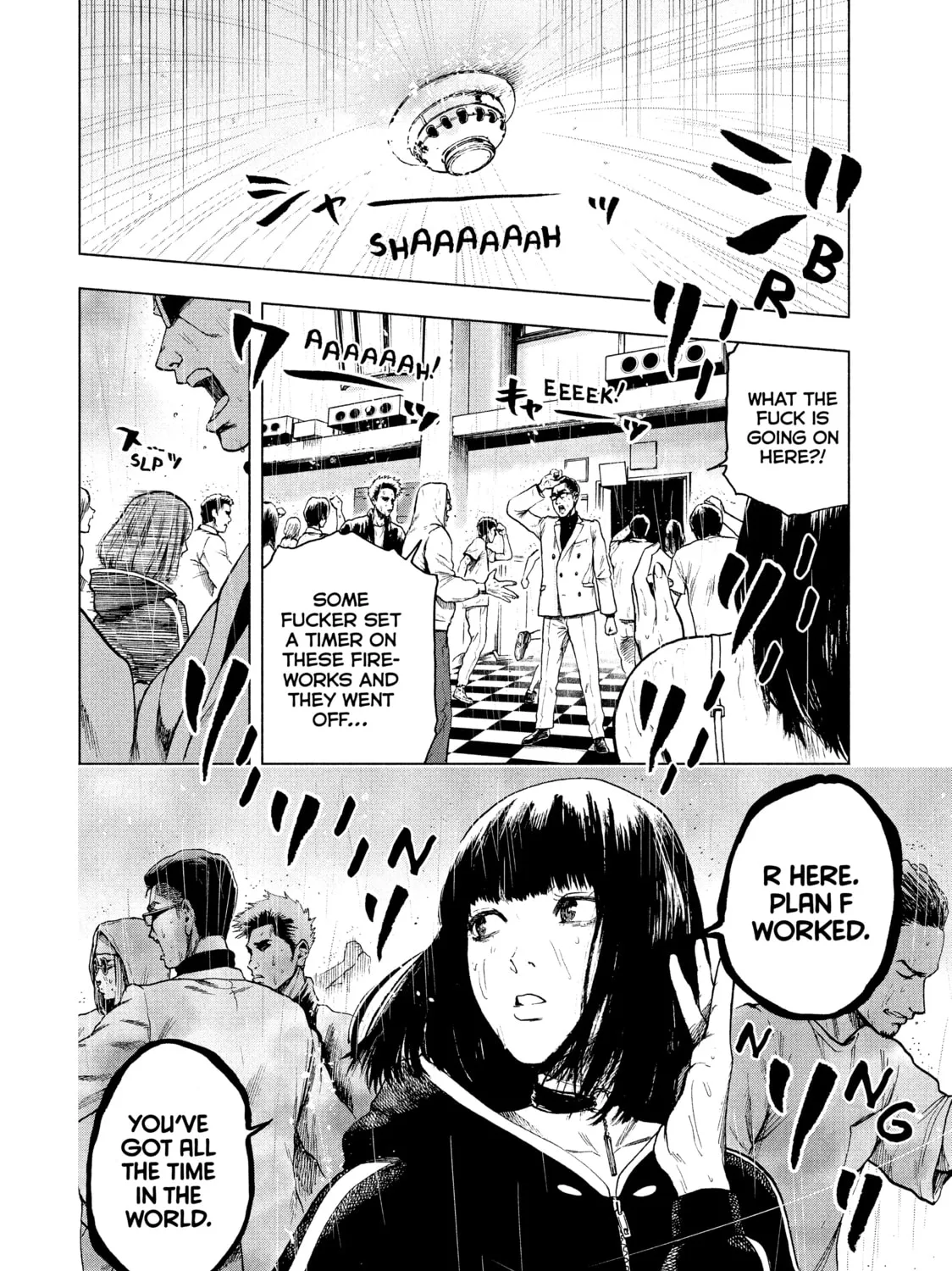 Read My Dearest Self With Malice Aforethought chapter 13 image 12 on Lezhin