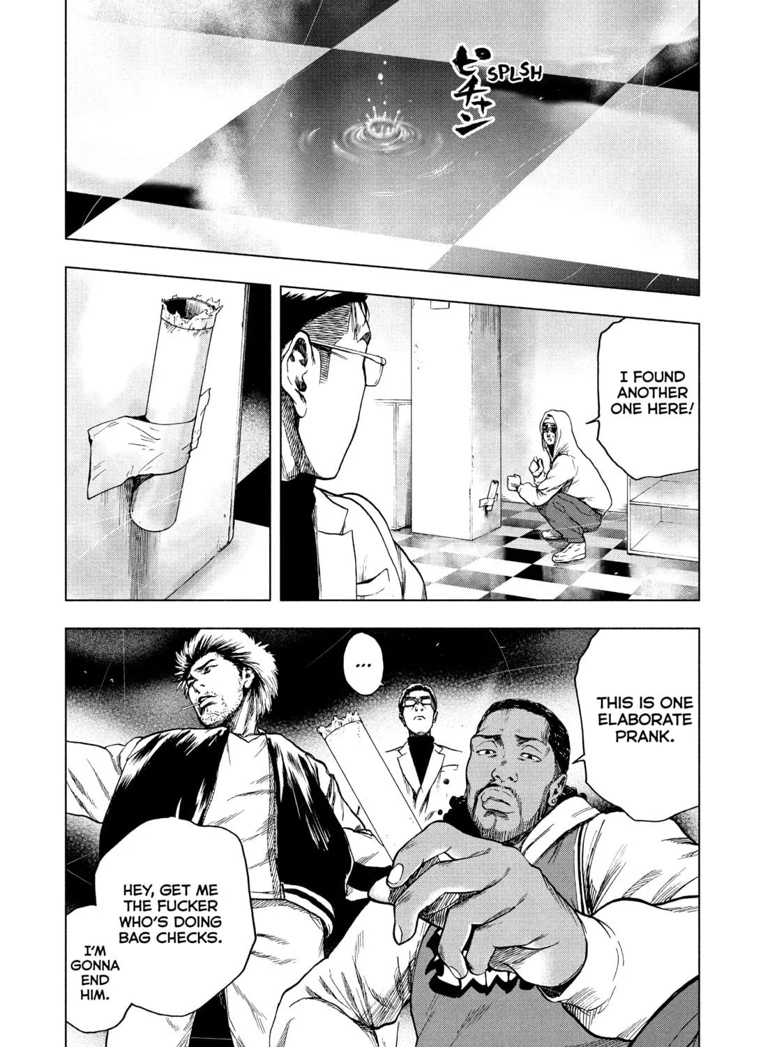 Read My Dearest Self With Malice Aforethought chapter 13 image 16 on Lezhin
