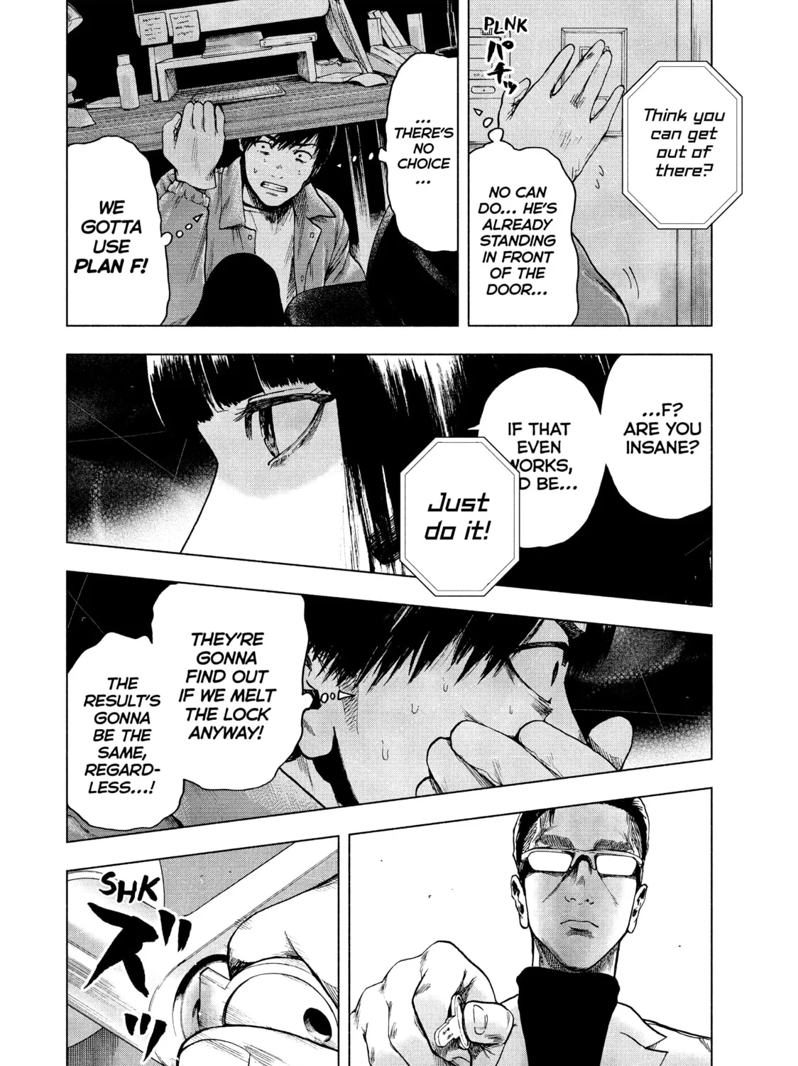 Read My Dearest Self With Malice Aforethought chapter 13 image 2 on Lezhin