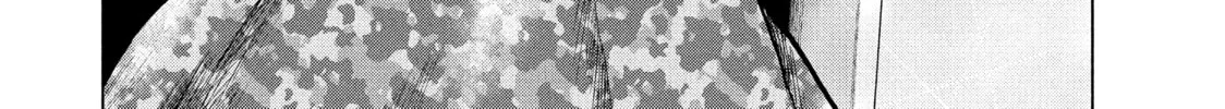 Read My Dearest Self With Malice Aforethought chapter 13 image 21 on Lezhin