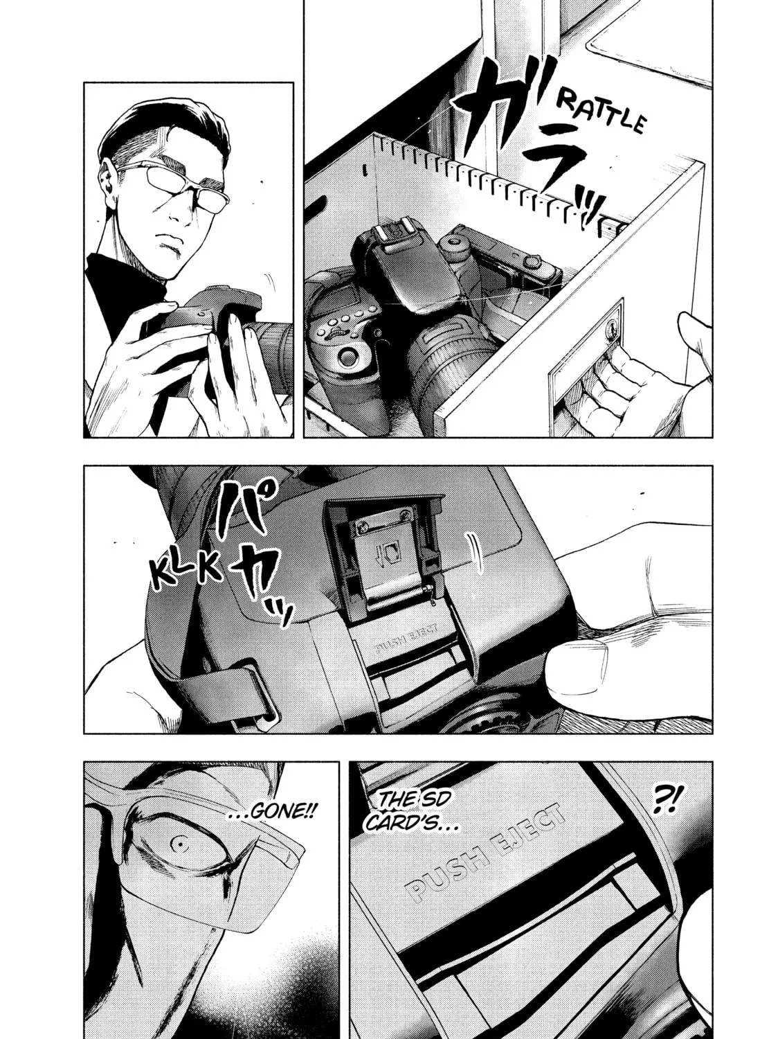 Read My Dearest Self With Malice Aforethought chapter 13 image 22 on Lezhin