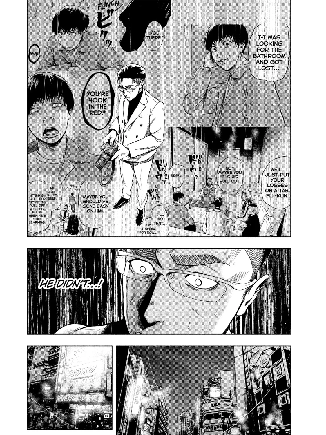 Read My Dearest Self With Malice Aforethought chapter 13 image 24 on Lezhin