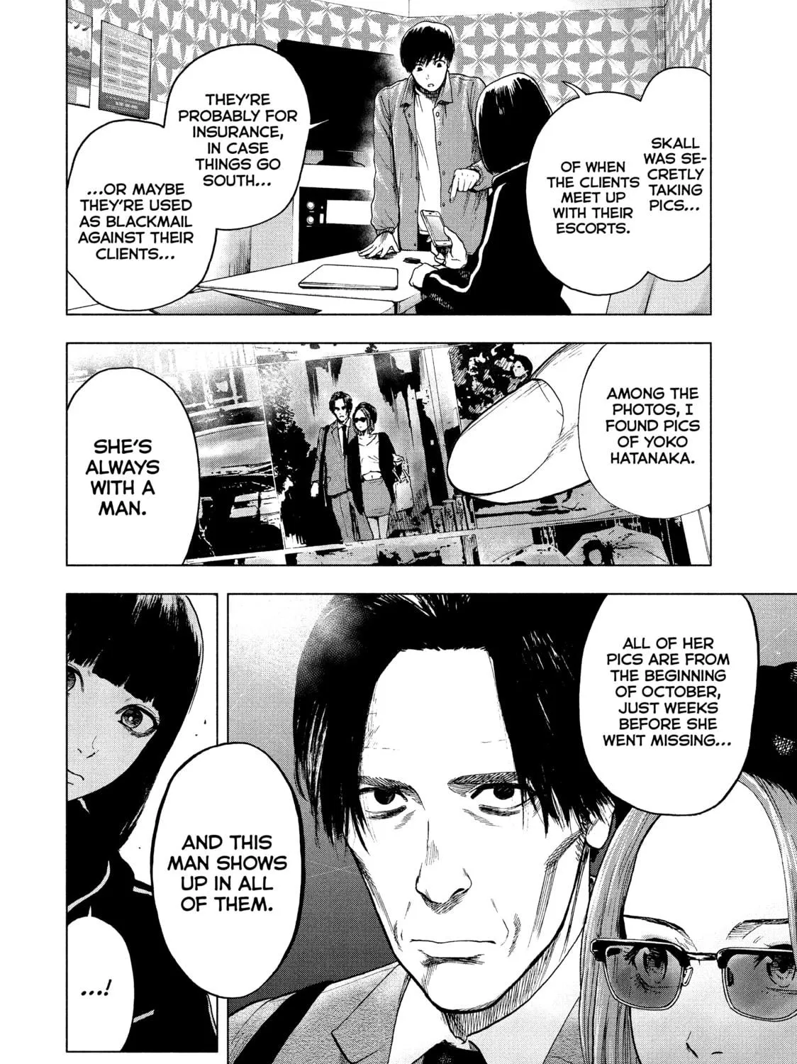 Read My Dearest Self With Malice Aforethought chapter 13 image 28 on Lezhin