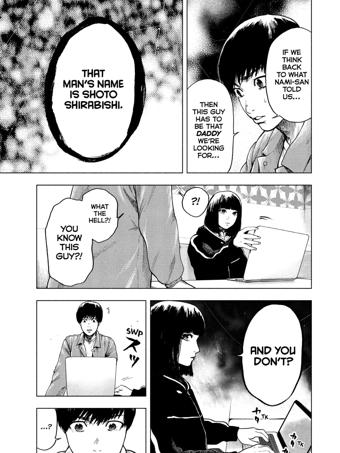Read My Dearest Self With Malice Aforethought chapter 13 image 30 on Lezhin