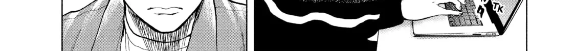 Read My Dearest Self With Malice Aforethought chapter 13 image 31 on Lezhin
