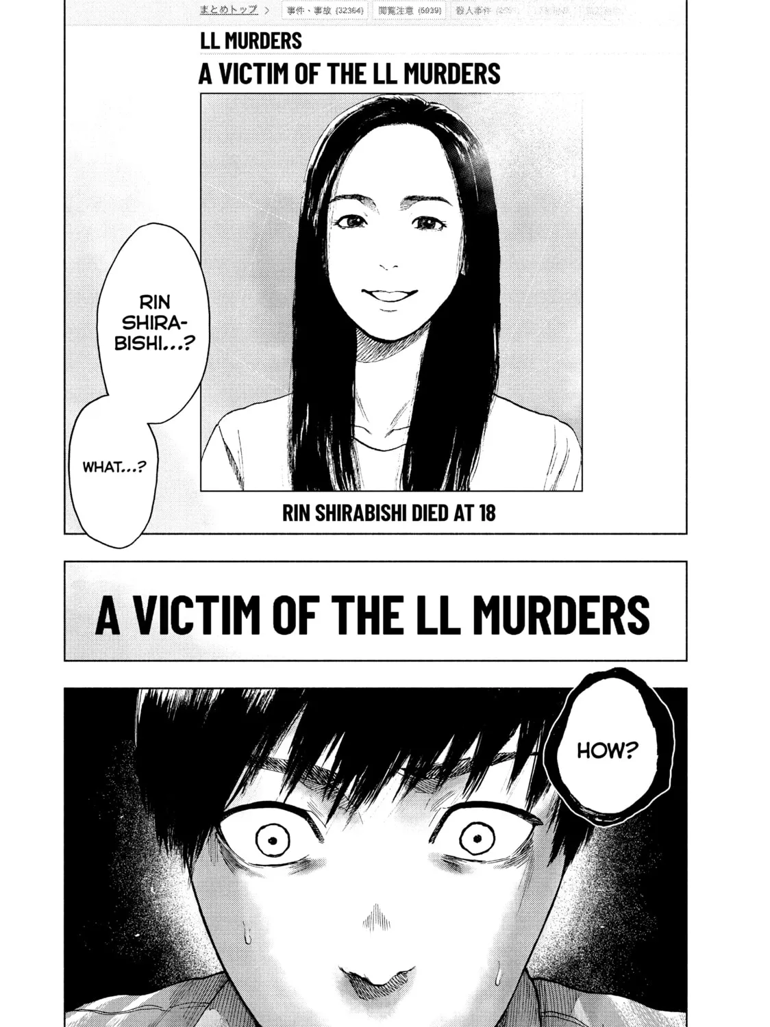 Read My Dearest Self With Malice Aforethought chapter 13 image 32 on Lezhin