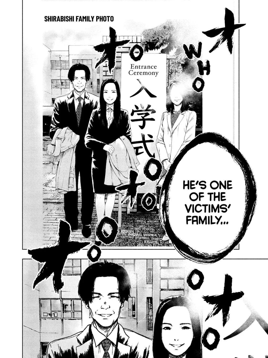 Read My Dearest Self With Malice Aforethought chapter 13 image 36 on Lezhin