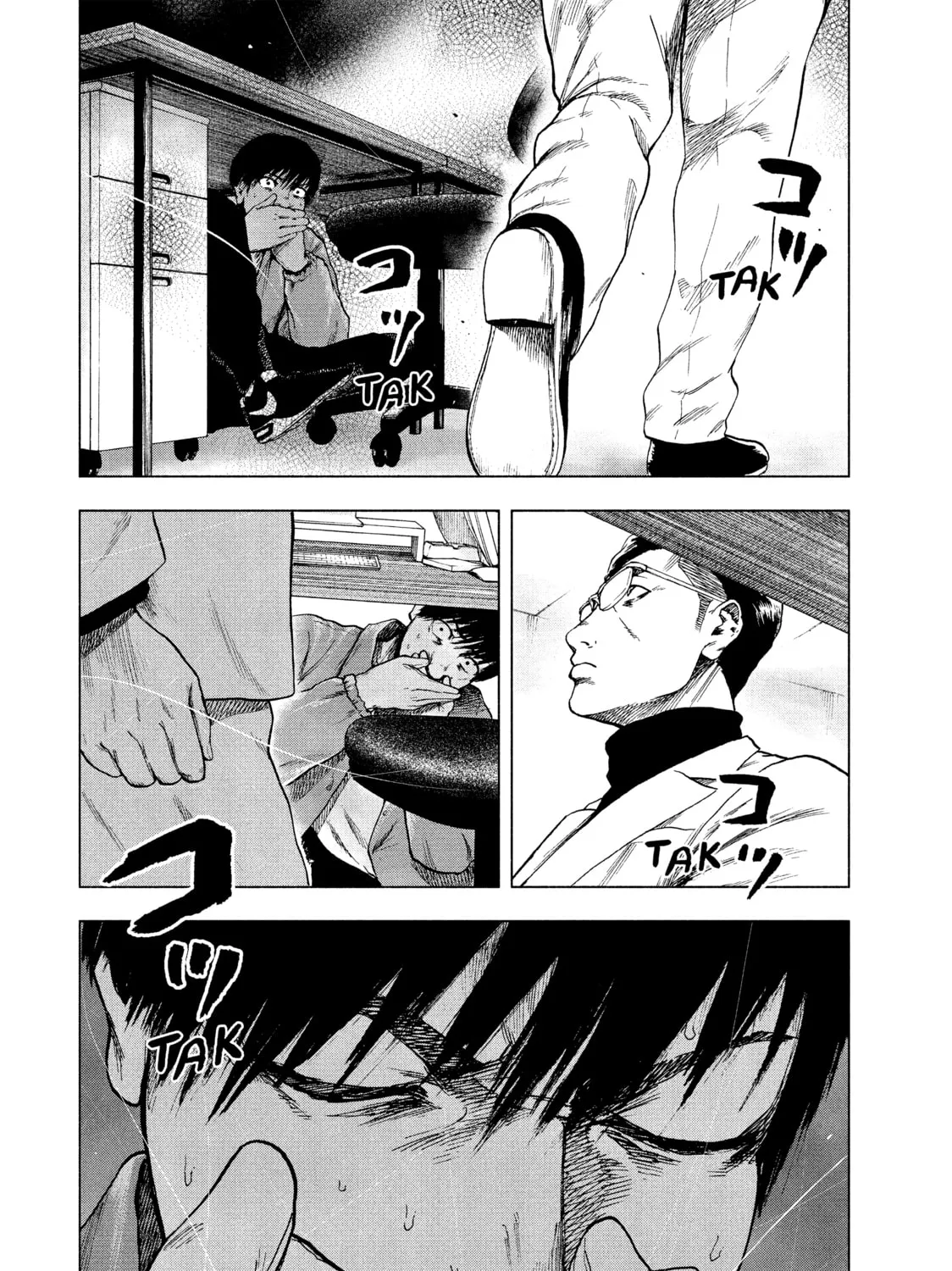Read My Dearest Self With Malice Aforethought chapter 13 image 6 on Lezhin