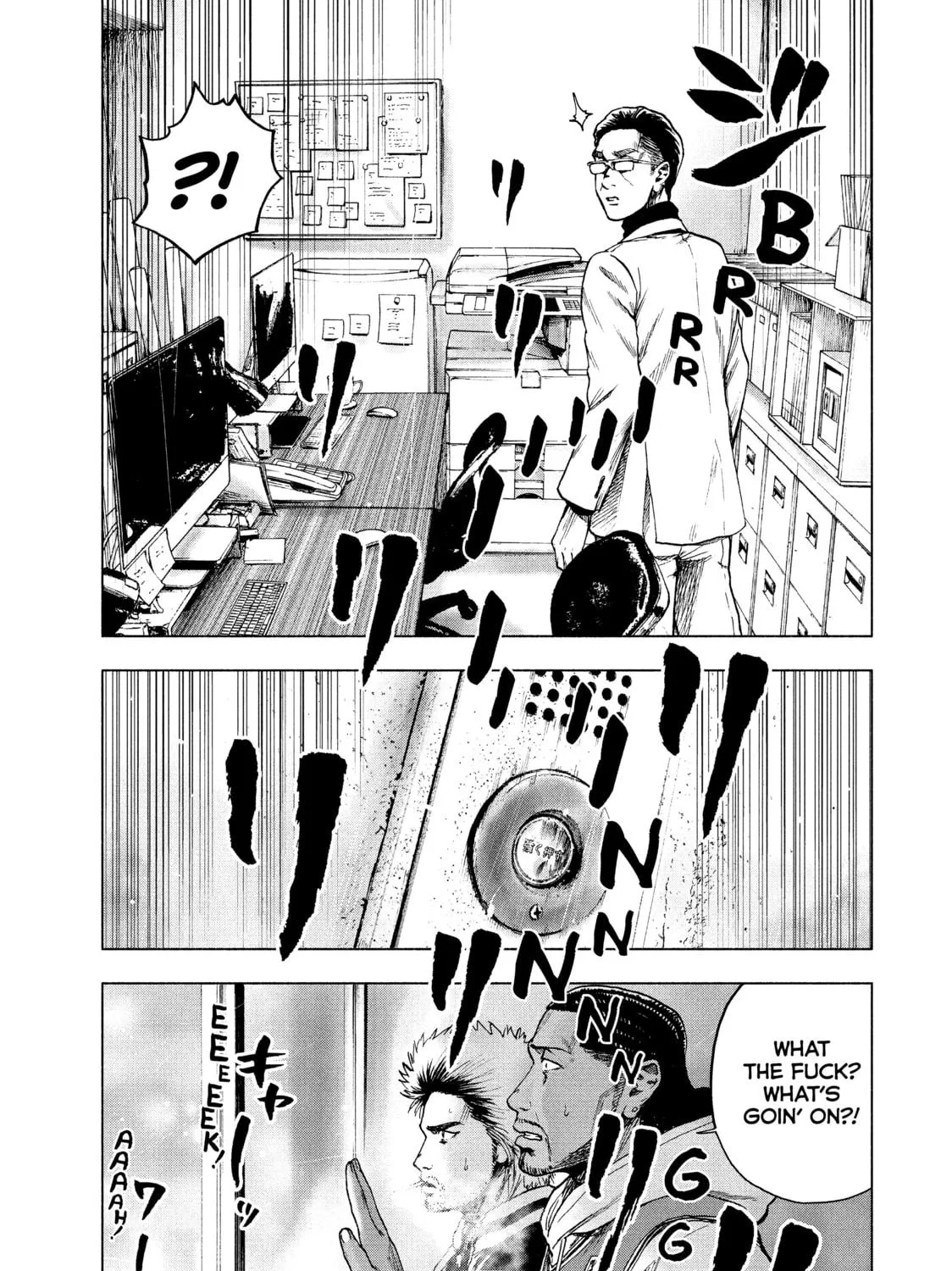 Read My Dearest Self With Malice Aforethought chapter 13 image 8 on Lezhin