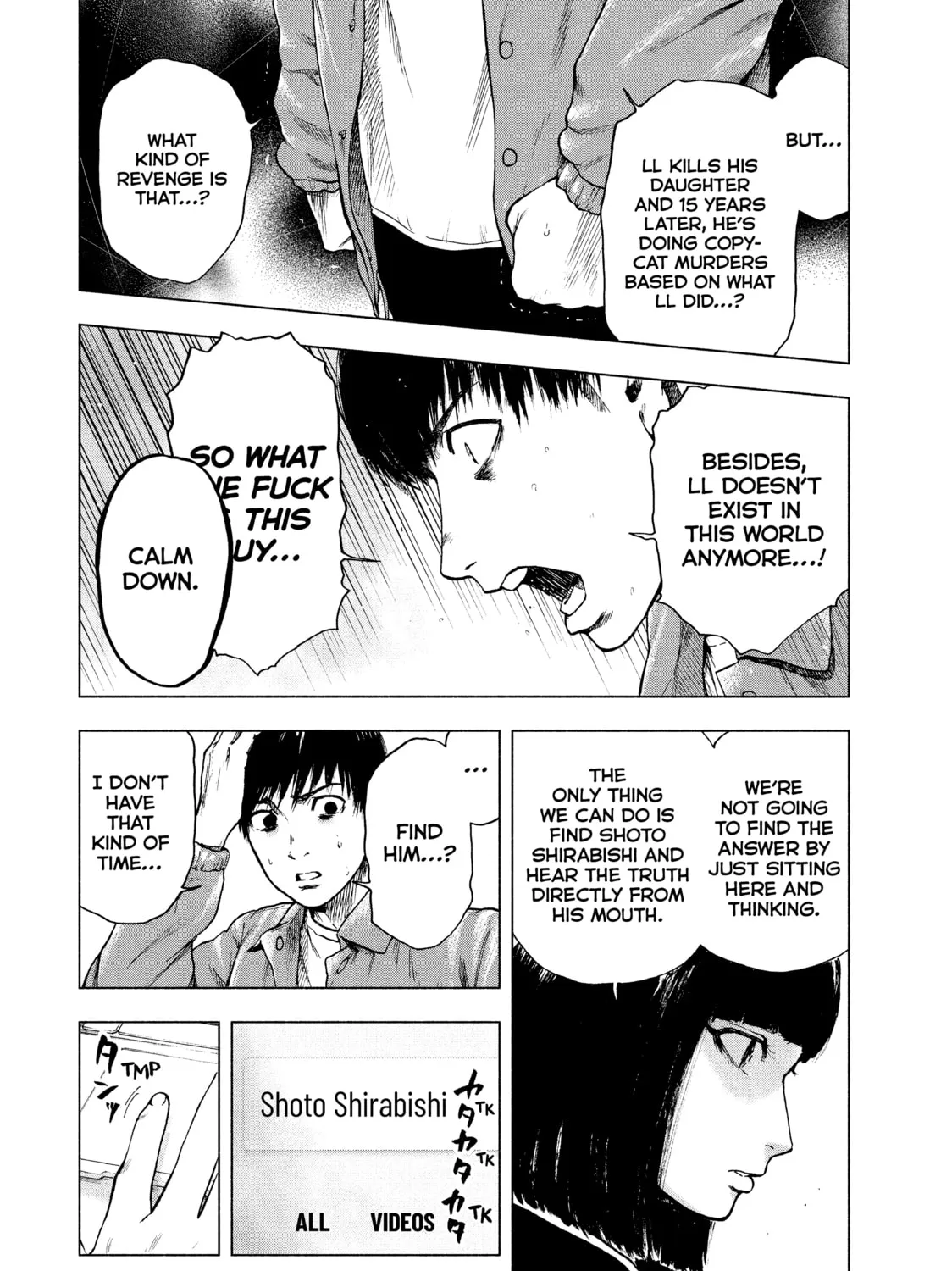 Read My Dearest Self With Malice Aforethought chapter 14 image 2 on Lezhin