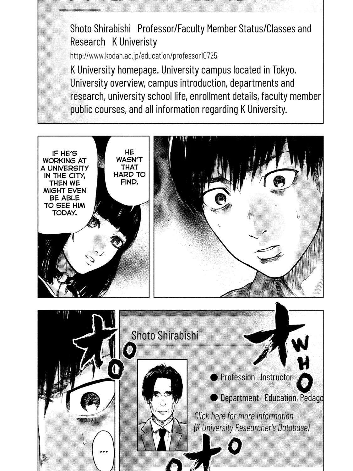 Read My Dearest Self With Malice Aforethought chapter 14 image 4 on Lezhin
