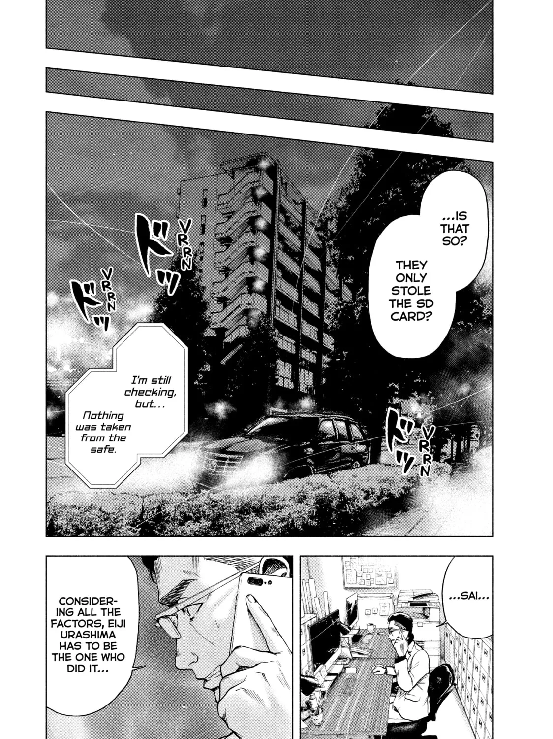 Read My Dearest Self With Malice Aforethought chapter 14 image 6 on Lezhin