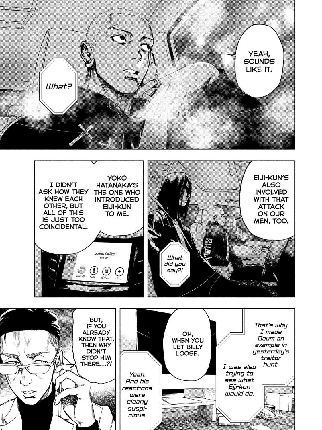 Read My Dearest Self With Malice Aforethought chapter 14 image 8 on Lezhin