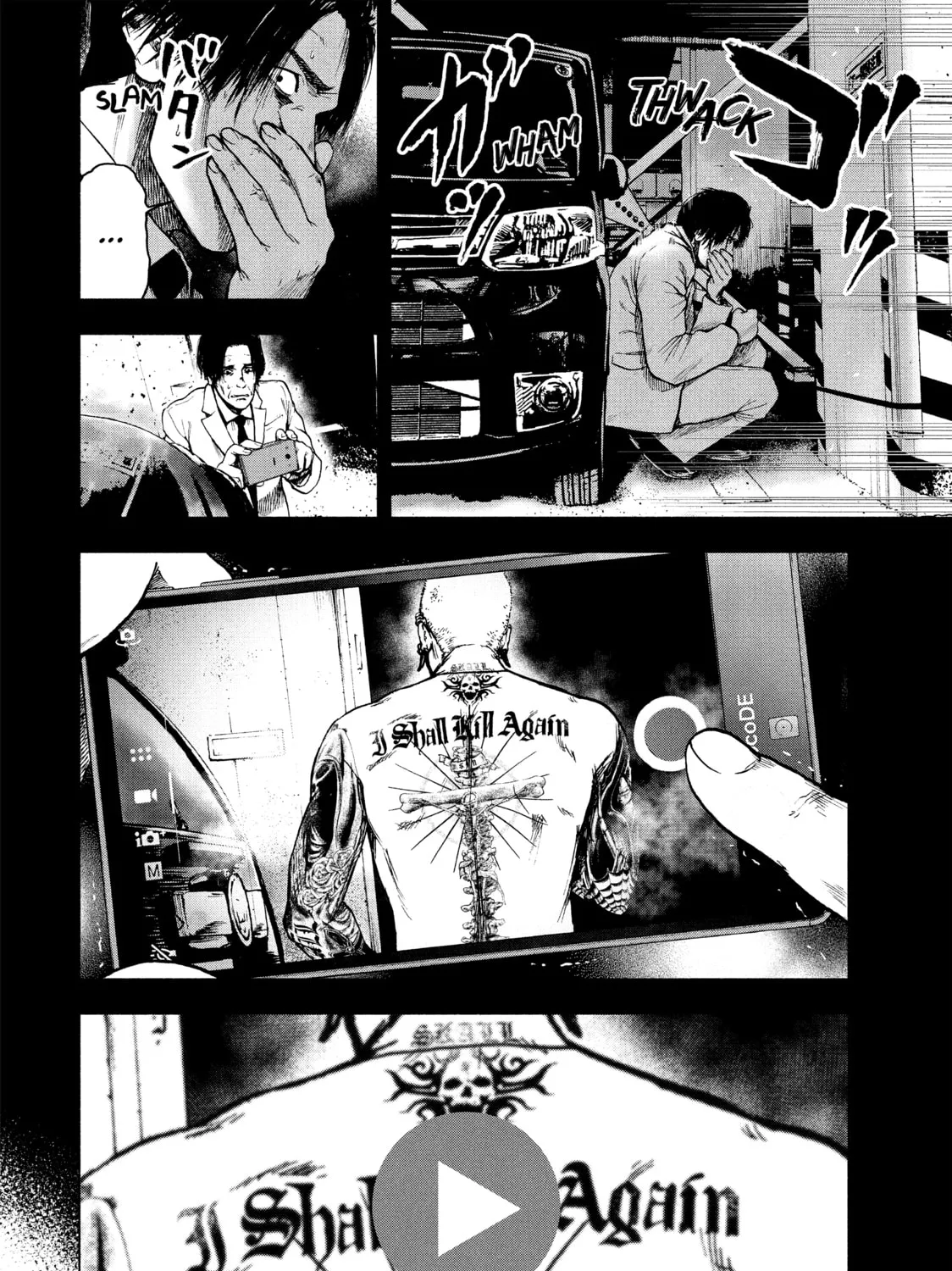 Read My Dearest Self With Malice Aforethought chapter 16 image 2 on Lezhin