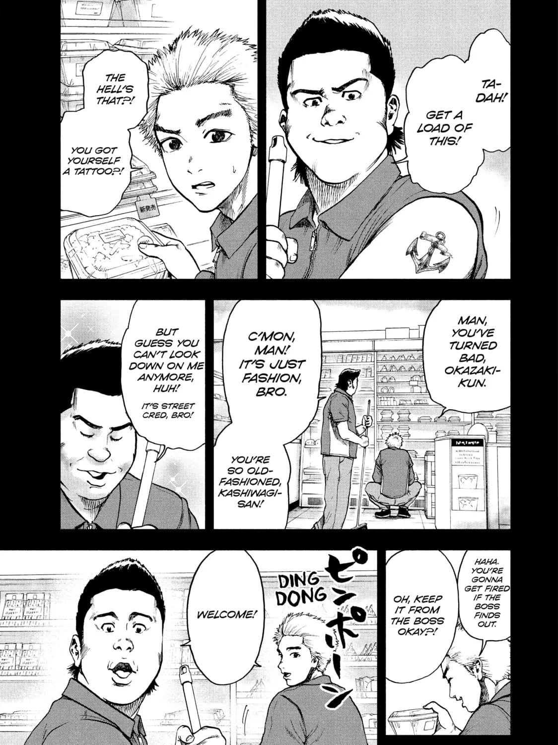 Read My Dearest Self With Malice Aforethought chapter 16 image 20 on Lezhin