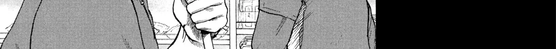 Read My Dearest Self With Malice Aforethought chapter 16 image 21 on Lezhin