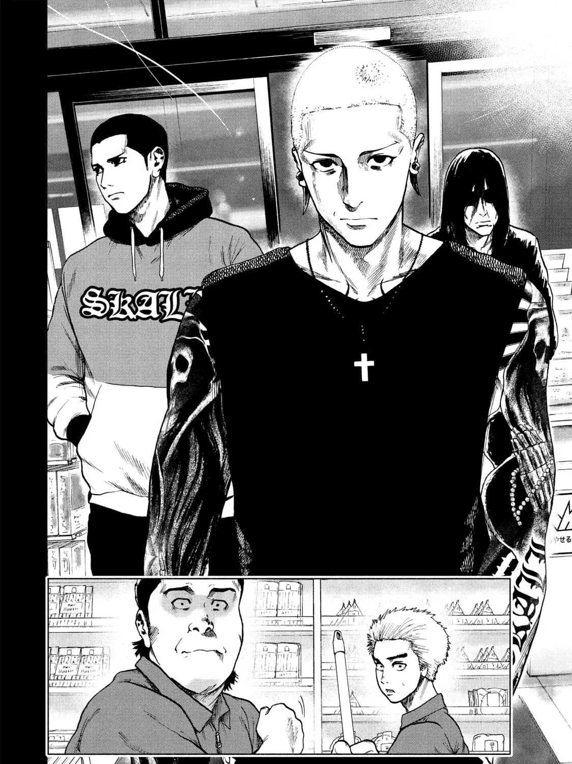 Read My Dearest Self With Malice Aforethought chapter 16 image 22 on Lezhin