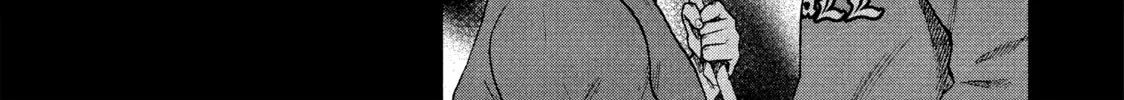 Read My Dearest Self With Malice Aforethought chapter 16 image 25 on Lezhin