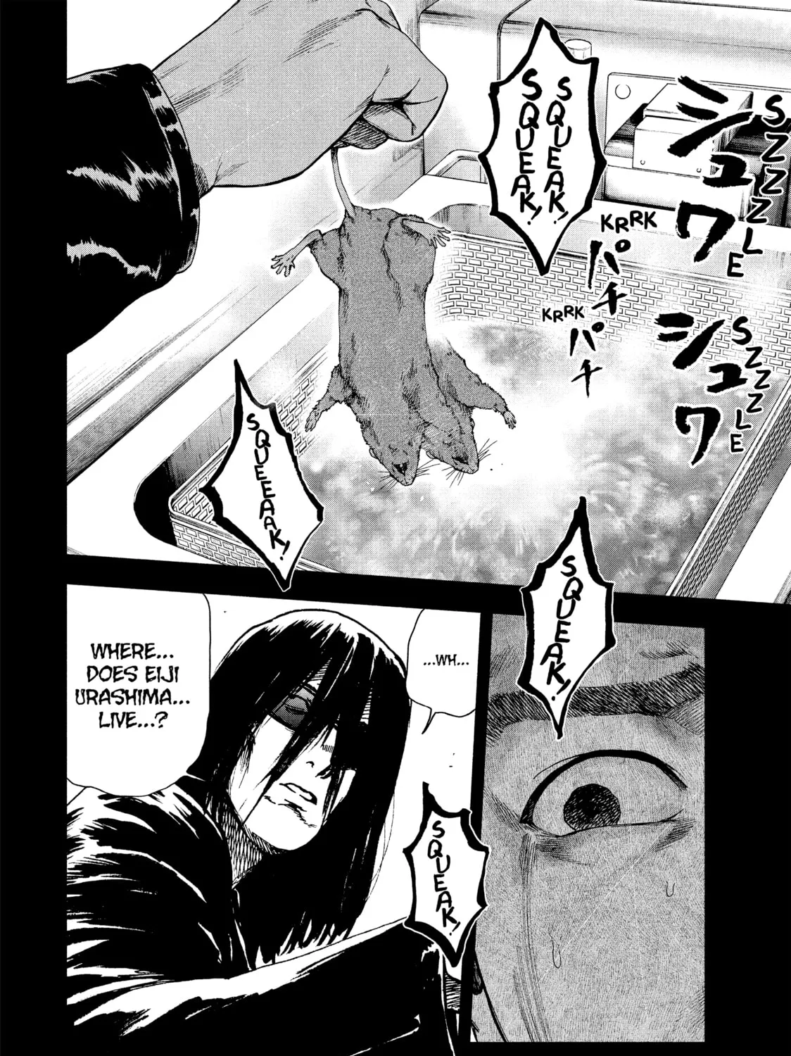Read My Dearest Self With Malice Aforethought chapter 16 image 30 on Lezhin
