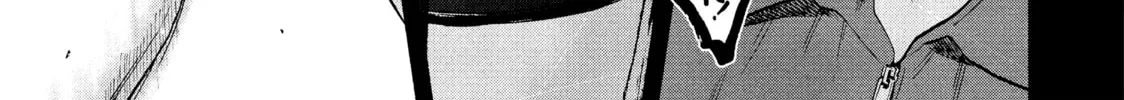 Read My Dearest Self With Malice Aforethought chapter 16 image 33 on Lezhin