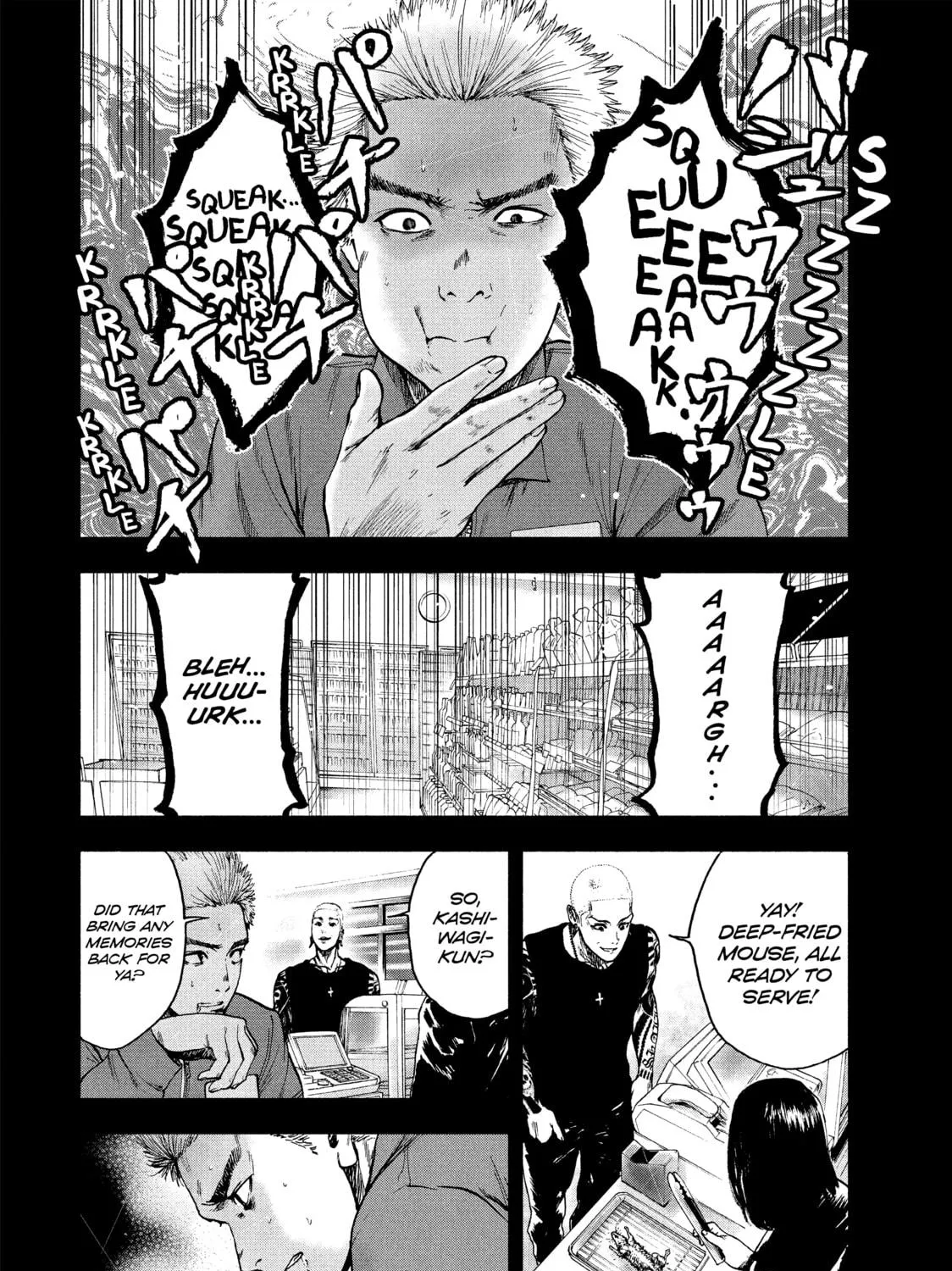 Read My Dearest Self With Malice Aforethought chapter 16 image 34 on Lezhin