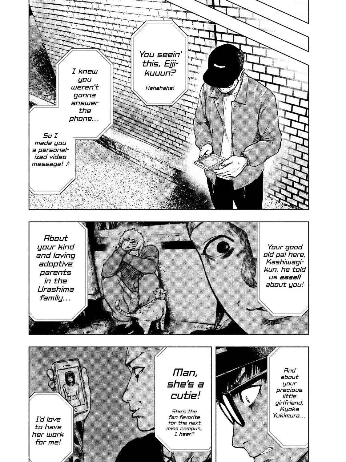 Read My Dearest Self With Malice Aforethought chapter 16 image 38 on Lezhin