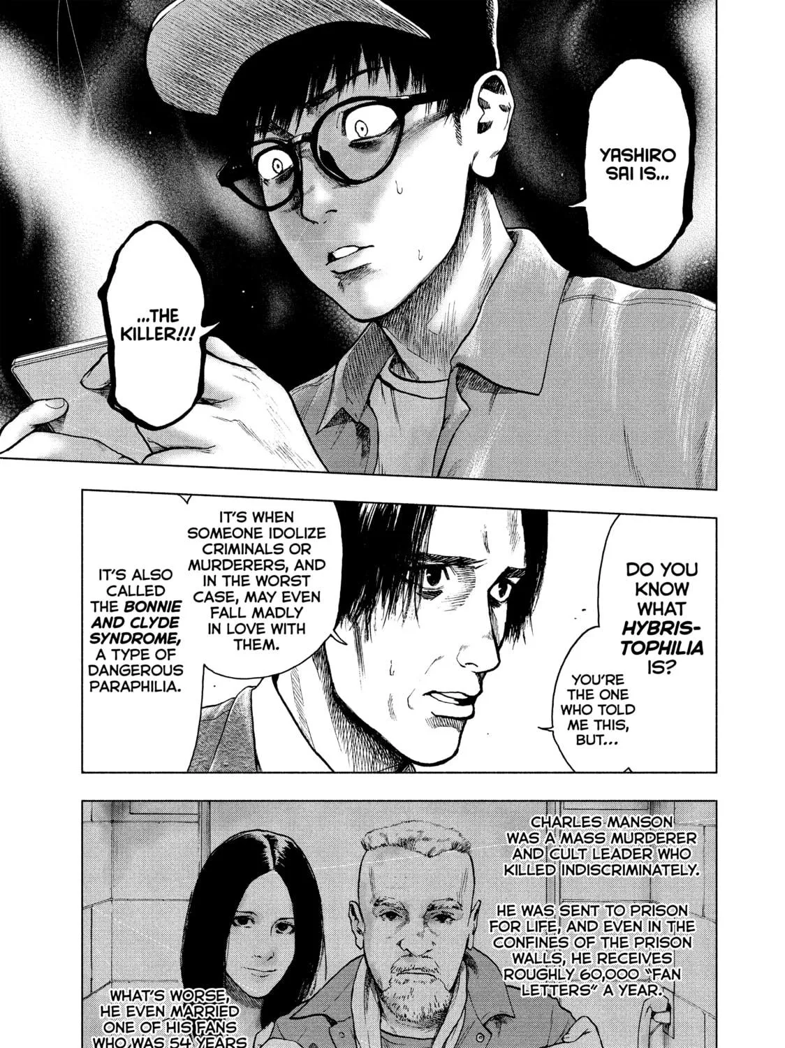 Read My Dearest Self With Malice Aforethought chapter 16 image 4 on Lezhin