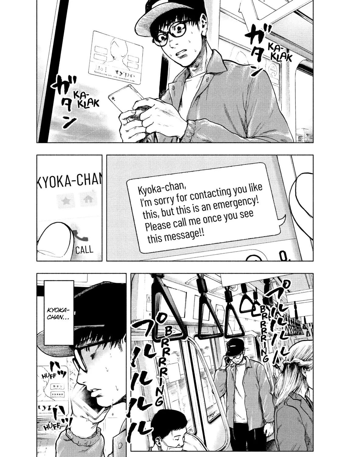 Read My Dearest Self With Malice Aforethought chapter 17 image 12 on Lezhin