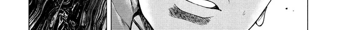 Read My Dearest Self With Malice Aforethought chapter 17 image 15 on Lezhin