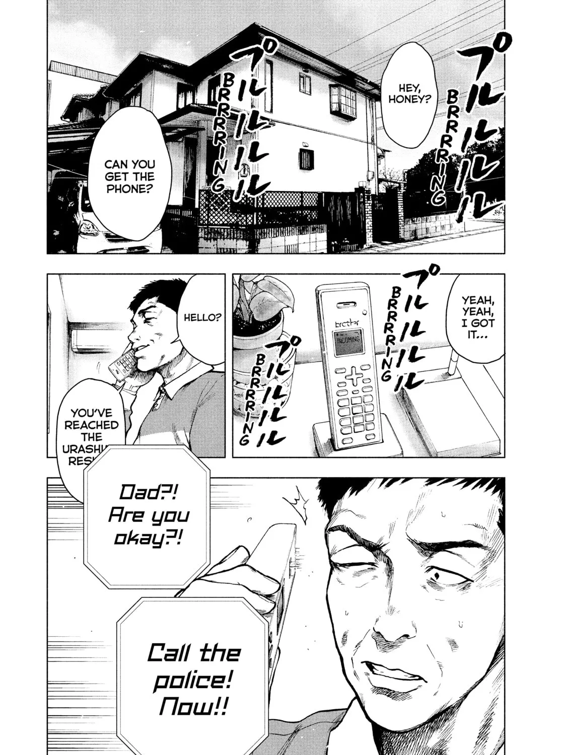 Read My Dearest Self With Malice Aforethought chapter 17 image 2 on Lezhin