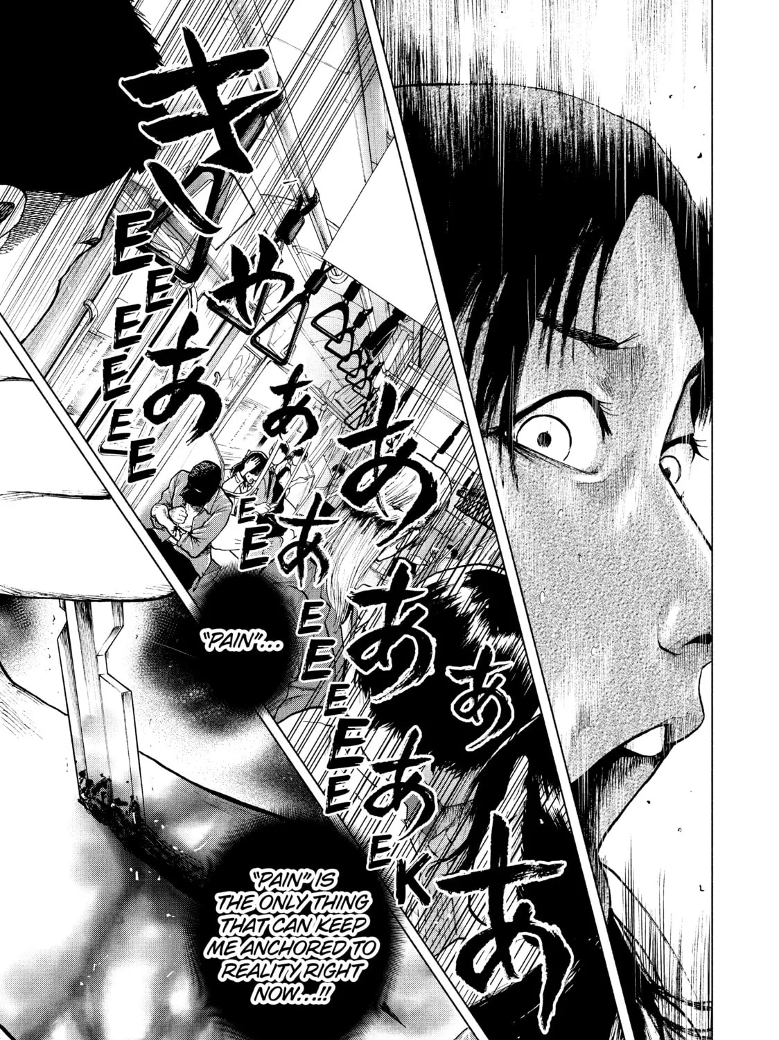 Read My Dearest Self With Malice Aforethought chapter 17 image 20 on Lezhin