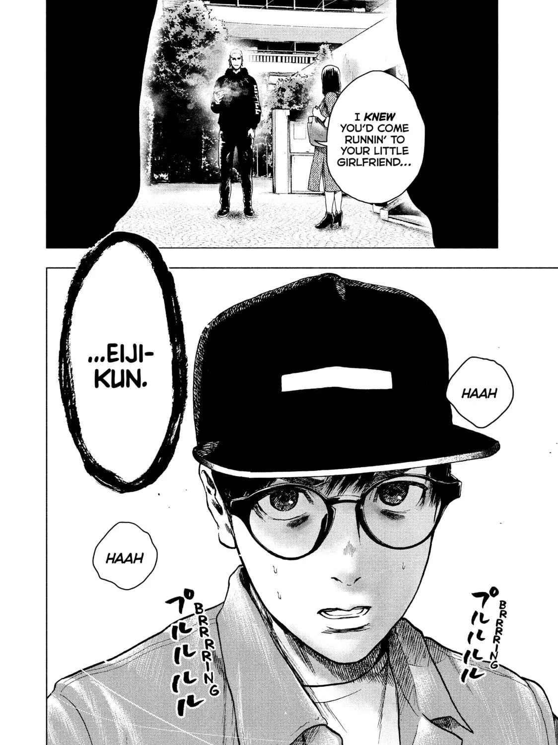 Read My Dearest Self With Malice Aforethought chapter 17 image 28 on Lezhin