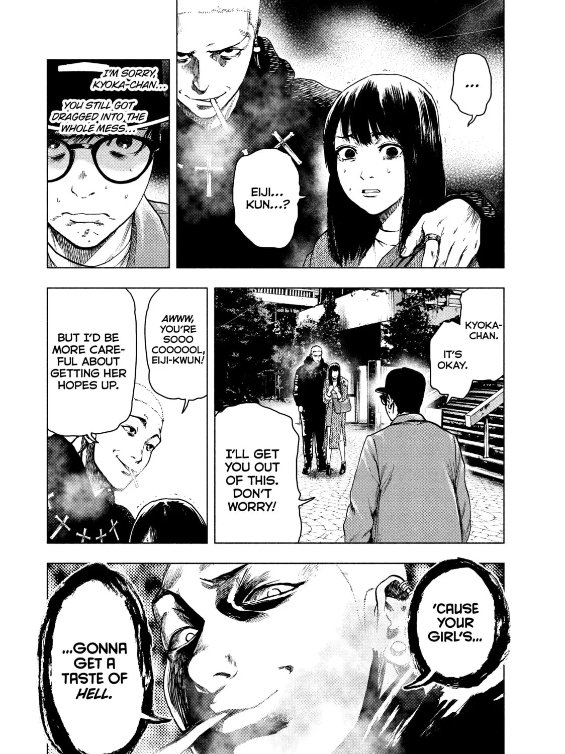 Read My Dearest Self With Malice Aforethought chapter 17 image 32 on Lezhin