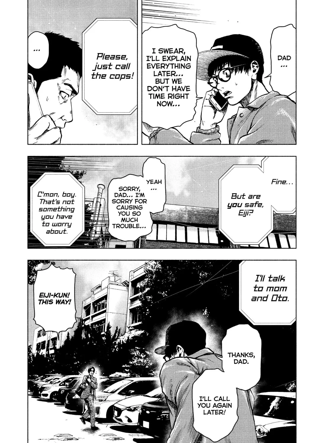 Read My Dearest Self With Malice Aforethought chapter 17 image 6 on Lezhin