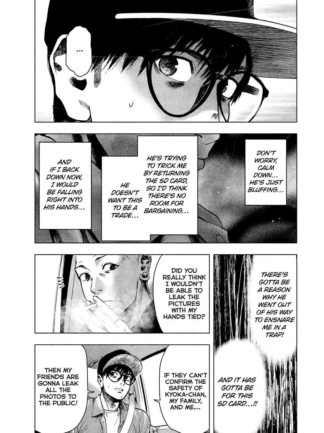 Read My Dearest Self With Malice Aforethought chapter 18 image 24 on Lezhin