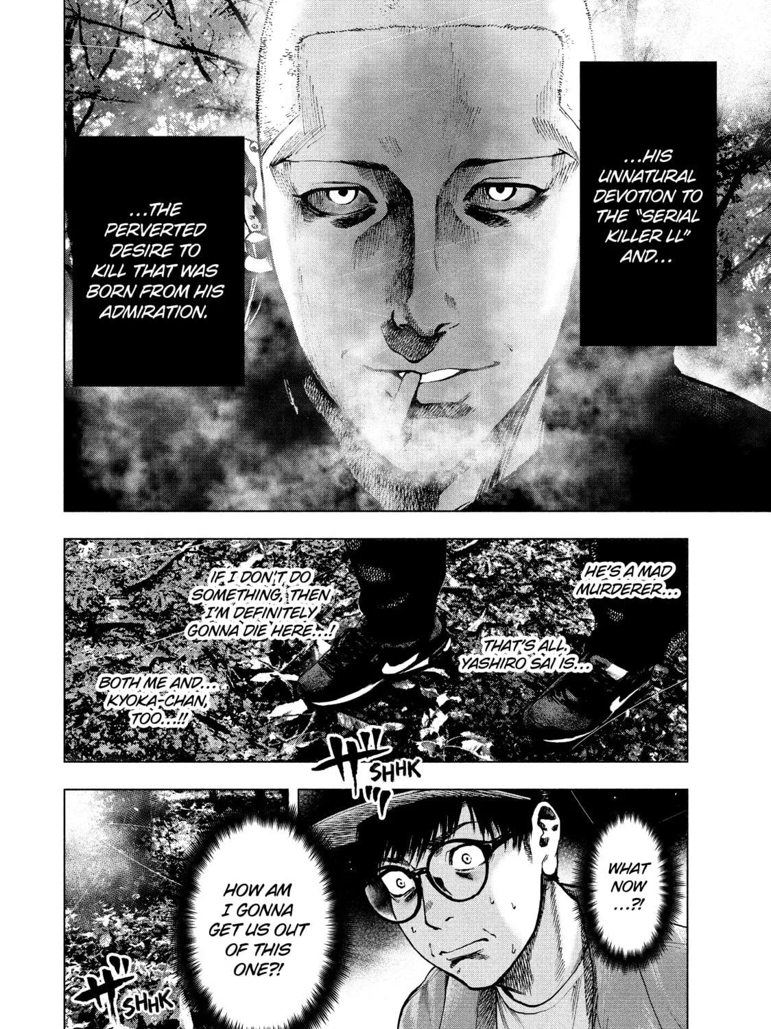 Read My Dearest Self With Malice Aforethought chapter 19 image 10 on Lezhin