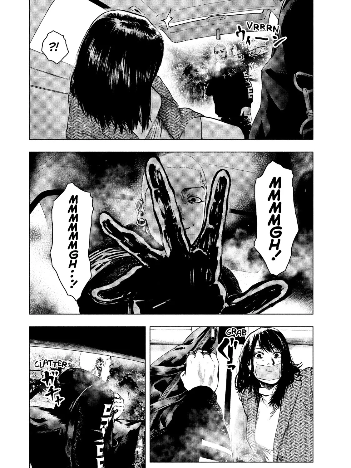 Read My Dearest Self With Malice Aforethought chapter 19 image 2 on Lezhin