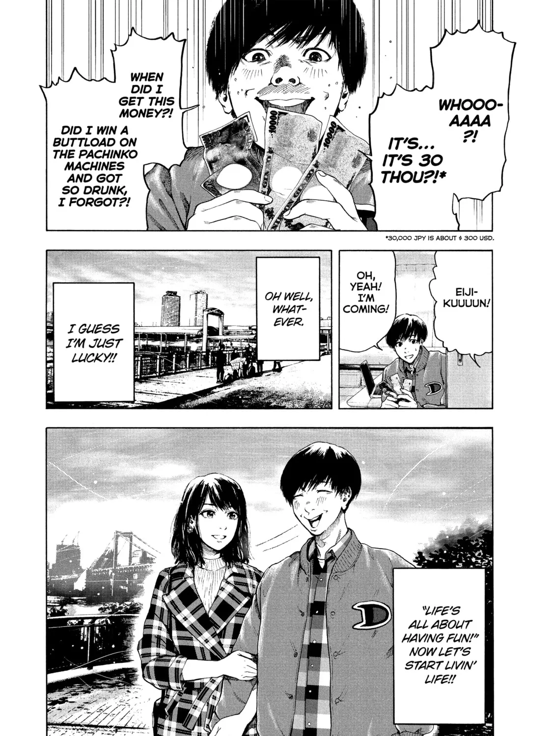 Read My Dearest Self With Malice Aforethought chapter 2 image 14 on Lezhin