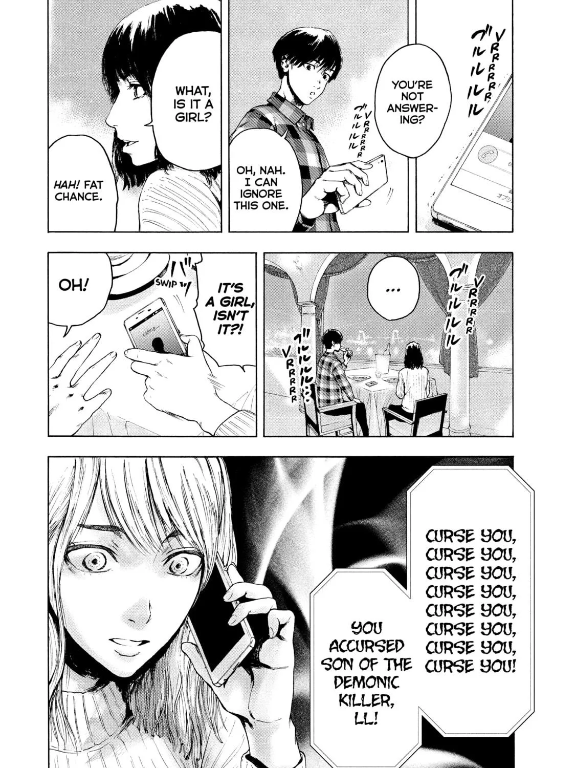 Read My Dearest Self With Malice Aforethought chapter 2 image 18 on Lezhin