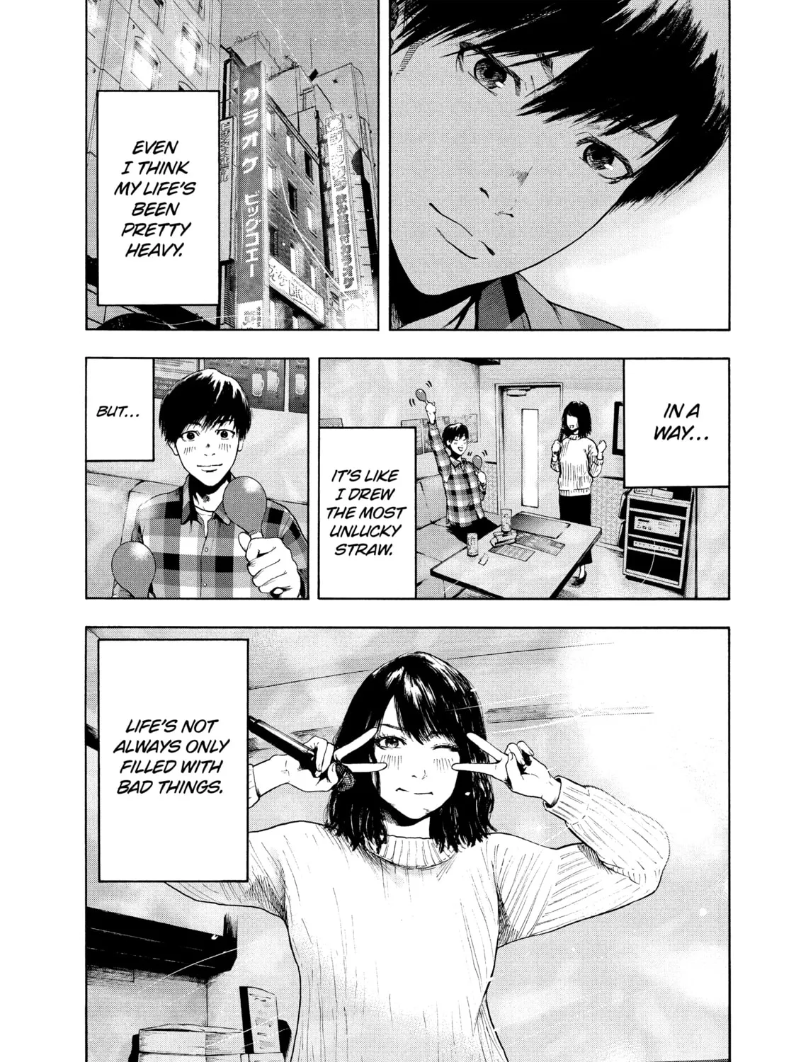 Read My Dearest Self With Malice Aforethought chapter 2 image 24 on Lezhin