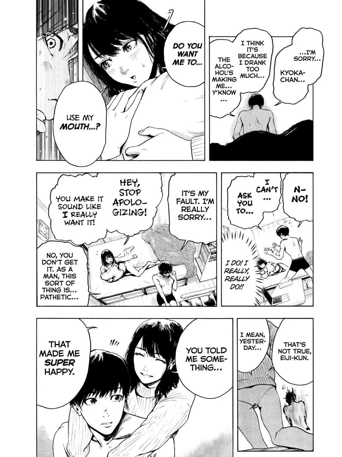 Read My Dearest Self With Malice Aforethought chapter 2 image 40 on Lezhin