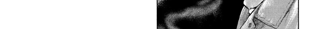 Read My Dearest Self With Malice Aforethought chapter 2 image 51 on Lezhin