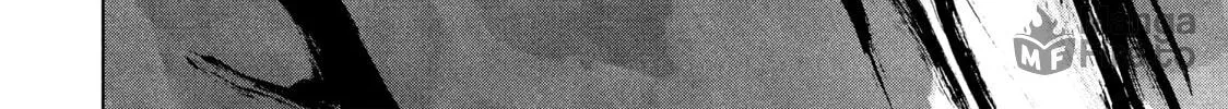 Read My Dearest Self With Malice Aforethought chapter 2 image 59 on Lezhin