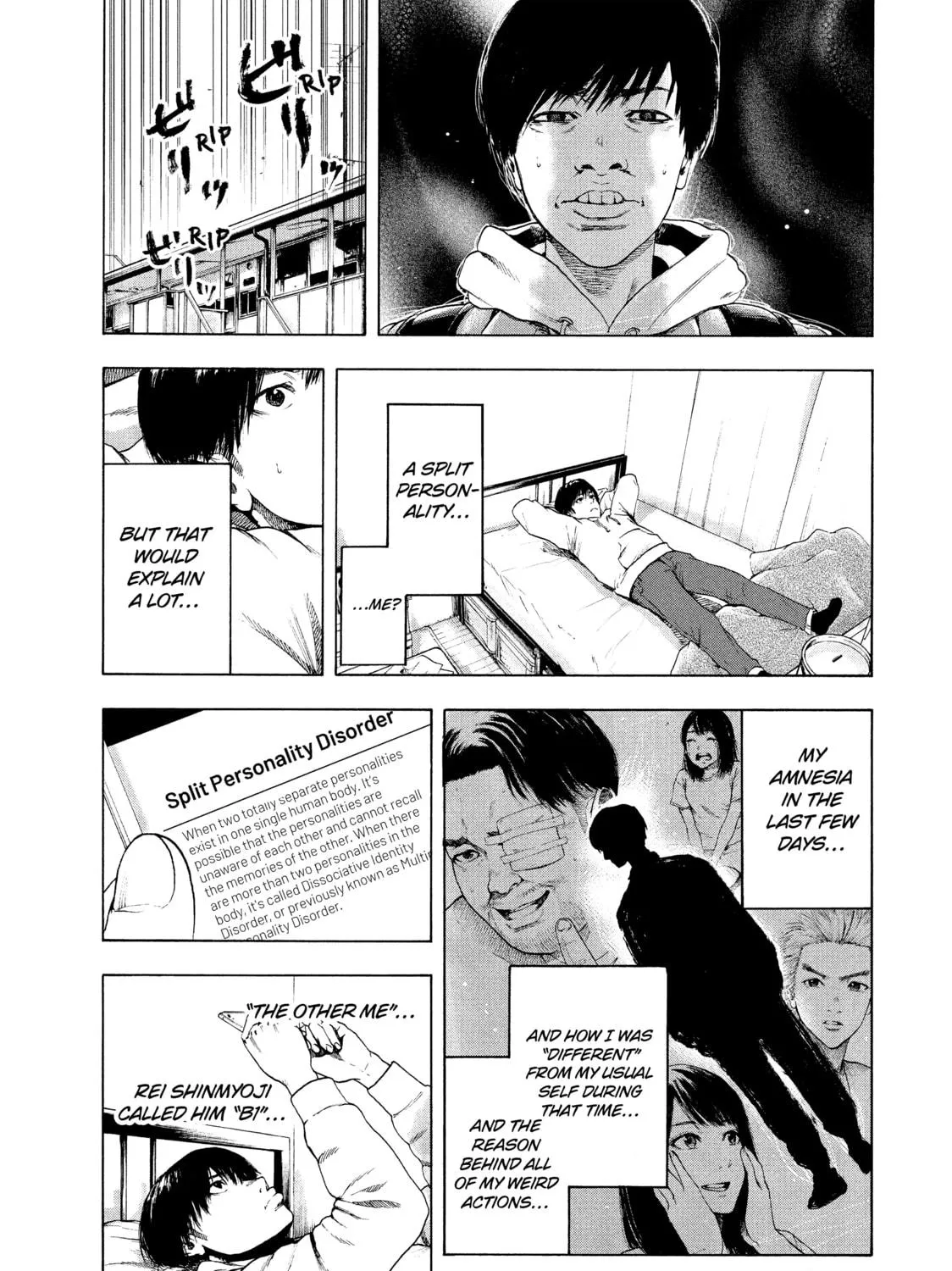Read My Dearest Self With Malice Aforethought chapter 2 image 64 on Lezhin