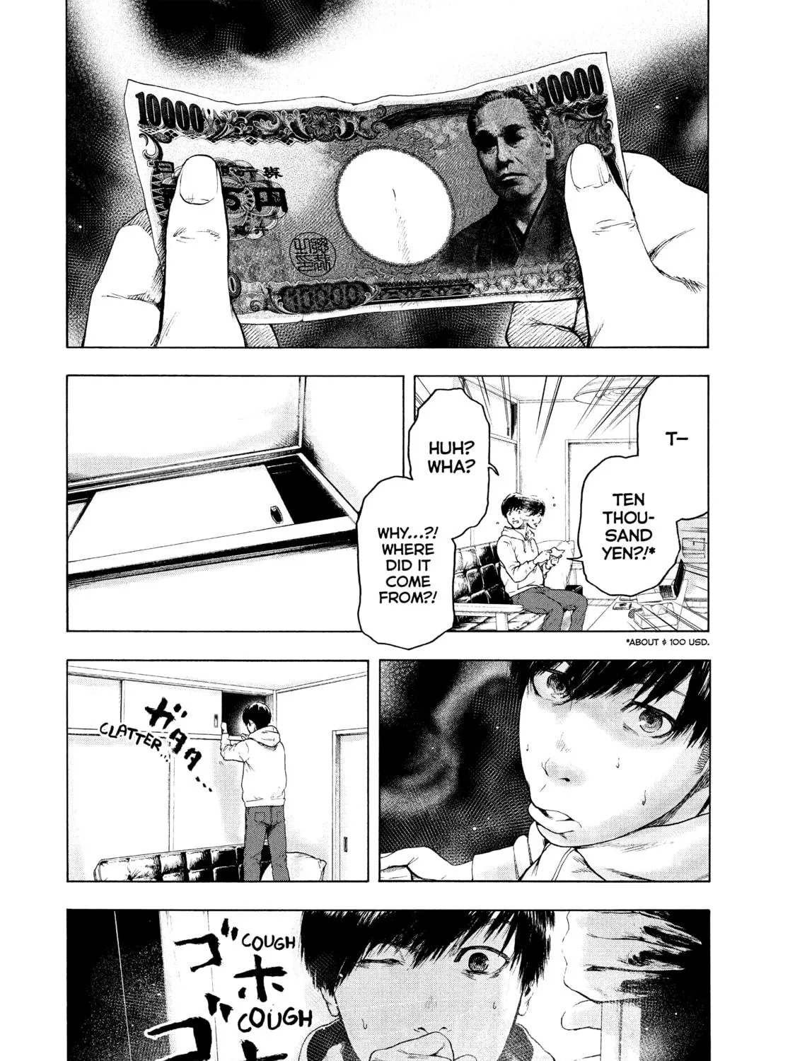 Read My Dearest Self With Malice Aforethought chapter 2 image 70 on Lezhin