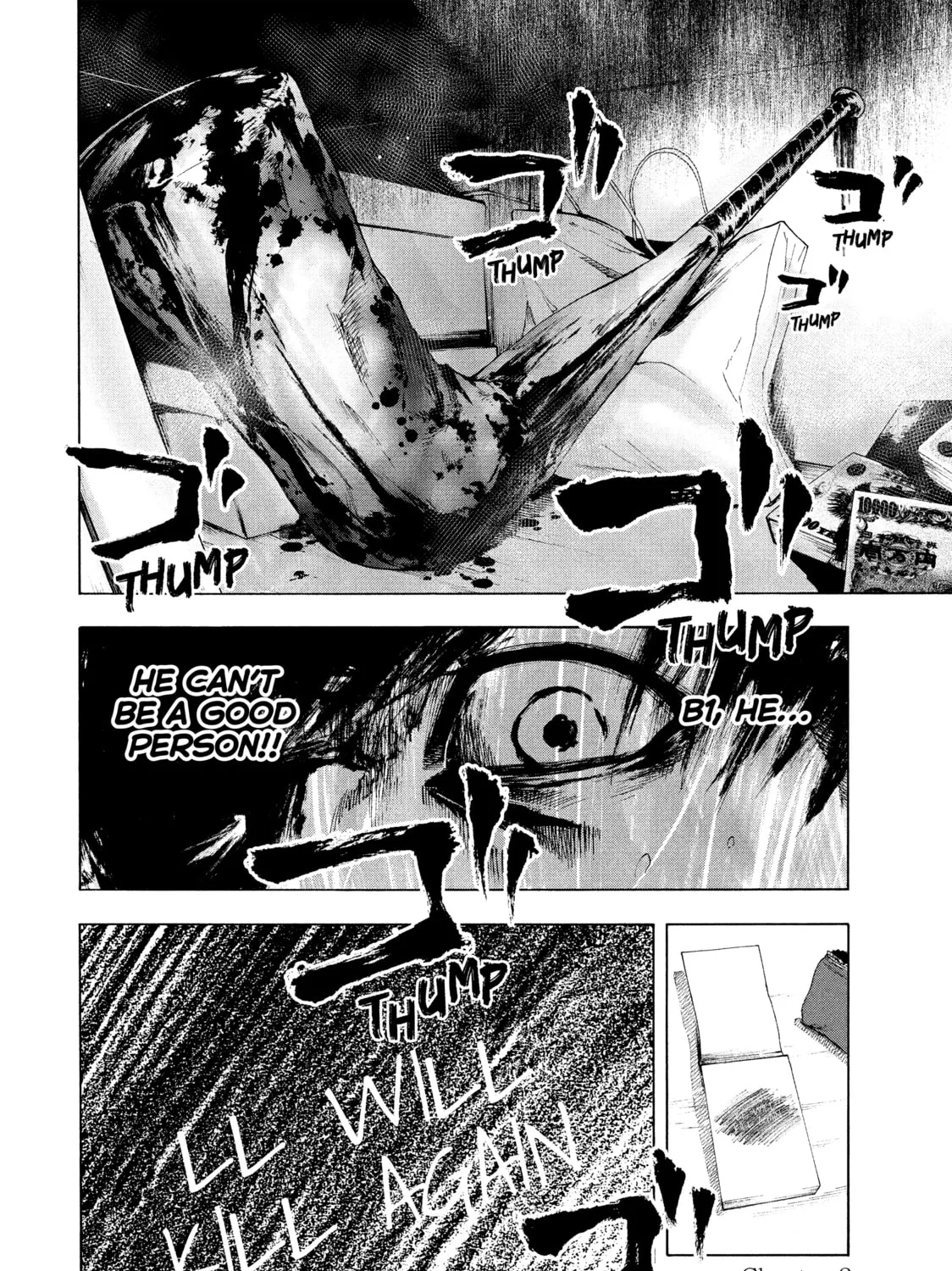 Read My Dearest Self With Malice Aforethought chapter 2 image 74 on Lezhin